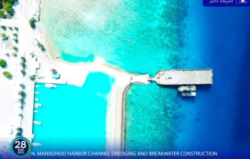 Manadhoo bandharu update: Mihaaru kuriah dhany jetty footinnaai column casting masaikaiy