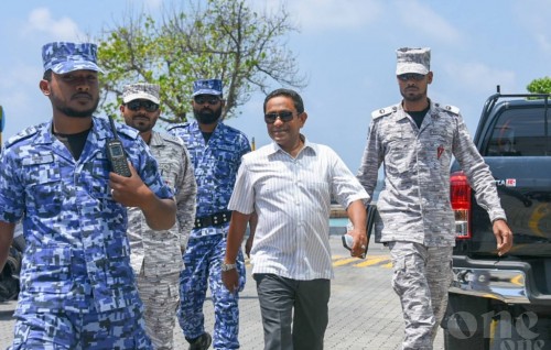 Former President Yameen summoned to police station