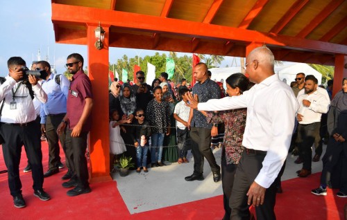 Kolhufuttah kurehvi dhathurufulhah fahu Raees Male' vadaigenfi