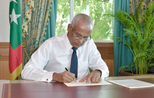 Ehmedhu imaaraathuge bill Raees thasdheegu kurahvaifi