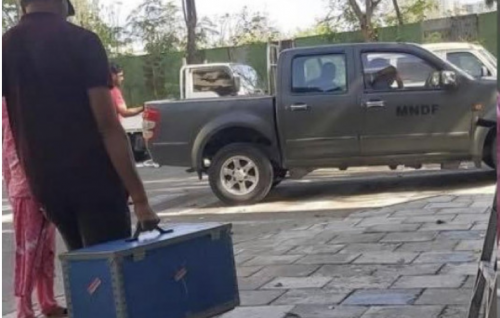 India sifain ufuli foshithakugai huree maraamaathah beynunvaa saamaanu: MNDF