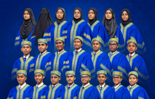 Anna mahun feshigen Haafizunge allowance dheguna ah bodukuran ninmaifi 