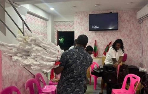 Hamanujehun hingi meehun beynun kuri aalaaithah nerunee PPM ge office in: Fuluhun