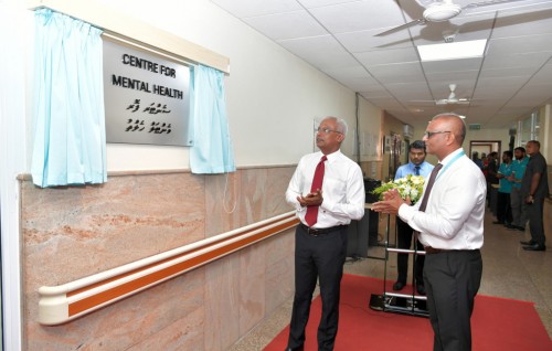 Nafsaanee bali meehun admit kohgen faruvaa dheyn ward eh hulhuvaifi
