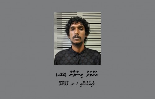 Transformer akun vakkan kuran ulhunu kamuge thuhumathugai meehaku hayyaru koffi