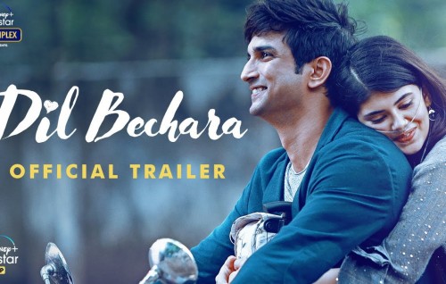 Eh dhuvas therey  4 Million likes hoadhai, Dil Bechara YouTube ge record thah muguraalaifi