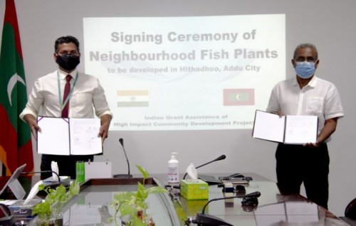 Addu mas factory nuhedhey, advance ah dhin 1.8 million ves nulibey 