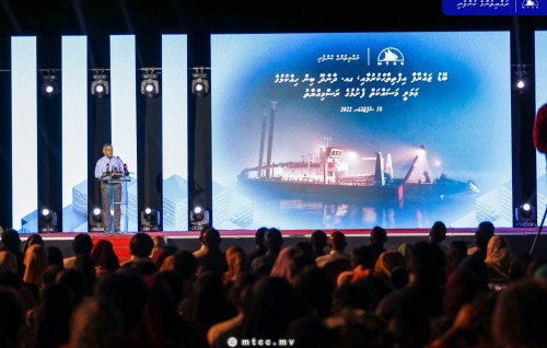Bodu jarraafaa eku MTCC sarahahdhee dredging dhaairaage enme kuree safah