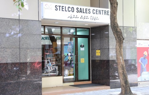 MIB ge ujalaa dhiriulhun medhuverikoh STELCO sales center in mudhaa ganevey goi hadhaifi