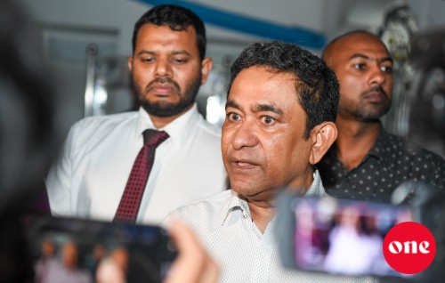 MMA ah tourism viyafaarithakun dollar negun ganoonu huhddhaeh nukurey: Yameen