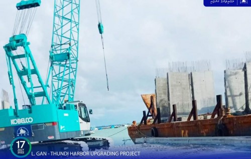 Gamu thundee avashu bandharuge ehgamu thosheege concrete massaikathuge 63 percent nimijje