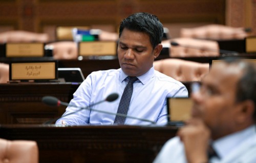 Member Easa aa gulhey geveshi aniyaage mahssala thahugeeg ninmai PG ah fonuvan thahyyaaruvehjje