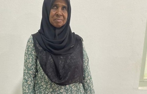 Amuraa ehgothah Aamindhahtha ah anburaa vazeefaa dheefi