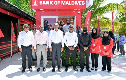 Hurihaa rasheh gai ATM ge hidhumaiy feshi furathama atholhakah Dh. Atholhu