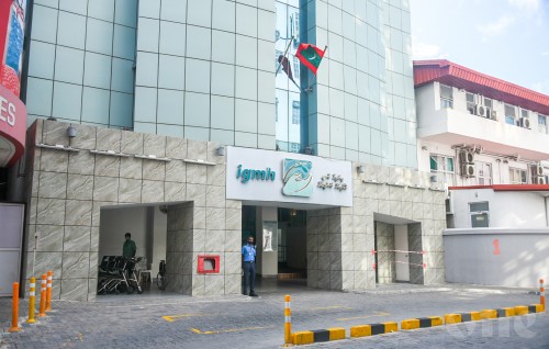 IGMH: 11 tests positive to COVID-19, includes patients and nurses