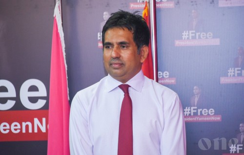 Coalition therey guruathu laigen namaves tourism Minister eh ahyyan kurumah Saeed govaalahvvaifi