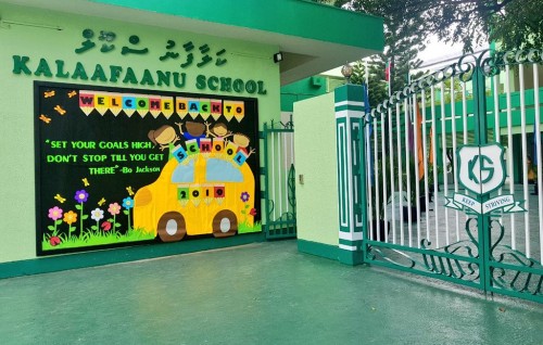 Kalaafaanu School ah vadhe, gellun dhin meehaku jalah lumah hukum kohfi