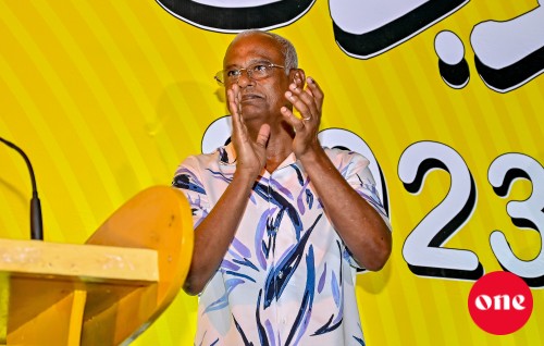 Guraidhoo dhaairaage bodu molhu, fikureh 
