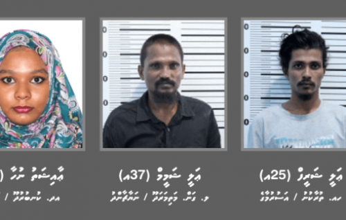 Makarai heelathun faisaa haoadhi masalaige thahugeegah 3 meehaku haodhanee! 3 meehun