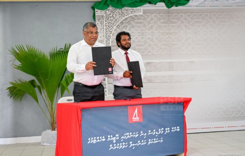 Thakandhoogai BML ge ATM bahattan council aa havaalu kohfi