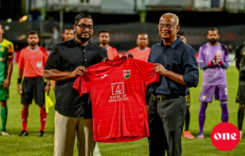 Bassam vidhaalhuvee ''haalugai jehunee'' sarukaarun alhaanulai zaatheegothun jassaalumun kamah!