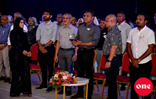 Karantuge sinaa'athah hidhumai kuraa faraaithakuge agu vazan kuran awardeh dhenee