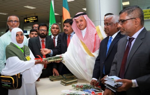 Kaamiyaabu Hajjakah fahu Lanka ge shukuru Saudi ah