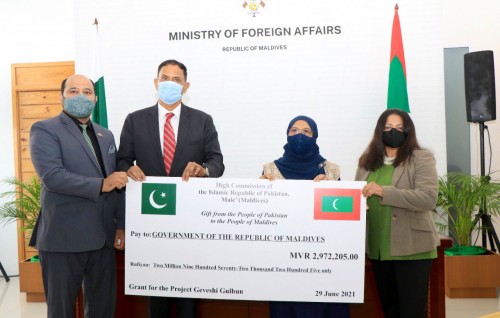 Geveshi gulhun campaign ah Pakistan in 2.9 million Rufiya ge ehee