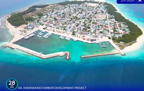 Dh. Meedhoo bandharu mashroou ah beynunvaa concrete galuge 3 vana shipment erashah gengosfi