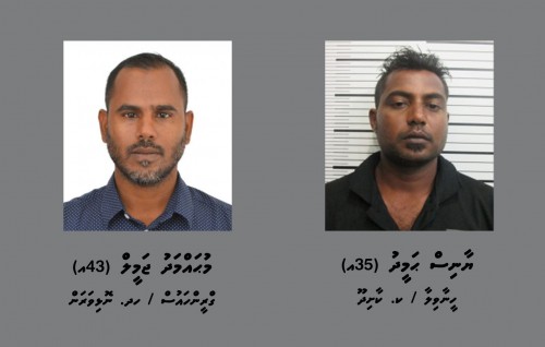 Saudullah maruvi accident: 2 launch ge kappinah dhauvaa kuran fonuvaifi