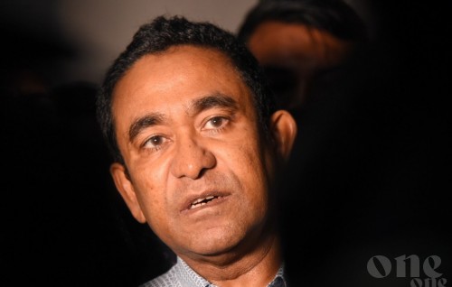 Yameen: Money at MIB is mine until proven otherwise