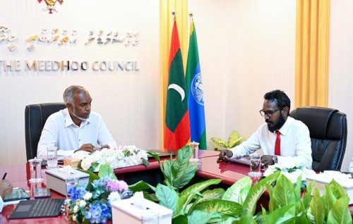 Mi aharuge therey R. Meedhoo ge bin hikkai ninmaidheynan: Raees