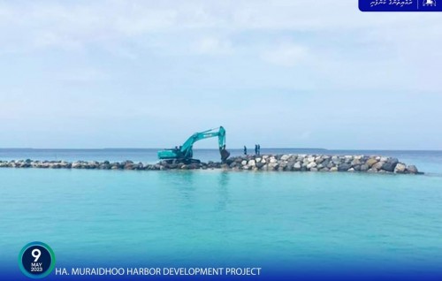Muraidhoo bandharuge beyru thoshi lumuge masakkai fashaifi