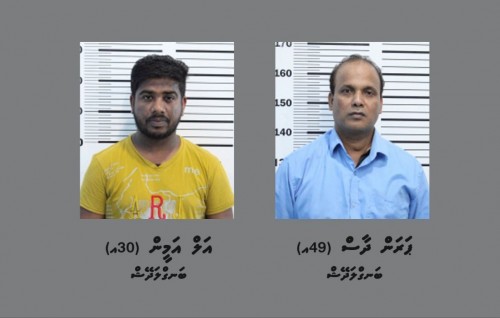 Banguraluge viyafaari kuramundhiya 2 meehaku Hulhumale face 3 in hayyaru koffi