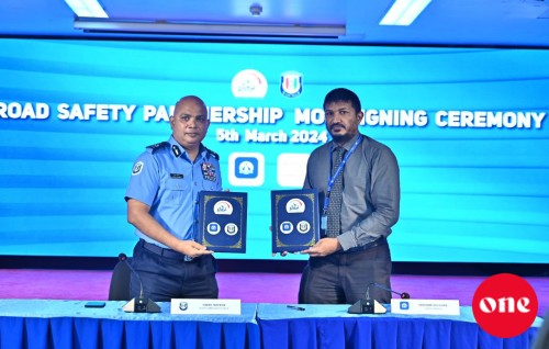 Police ge 