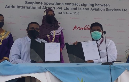 Addu aai Huvadhu atholhaa dhemedhu seaplane dhathuru thah fashan ehbas vejje