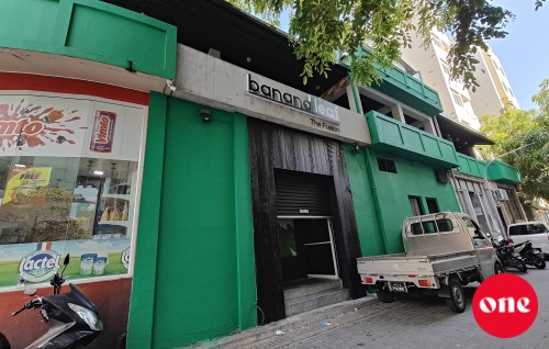 Inidan food ge meeru rahathakaa eku Banana leaf ge roadha veellun, mihaaru geyahvves gengosdheyne