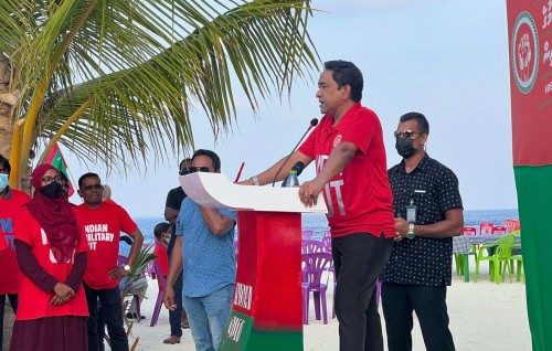 Uthuruthilafalhakee Indiage asakaree marukazeh, dhivehinge baareh ethanakah neiy: Yameen