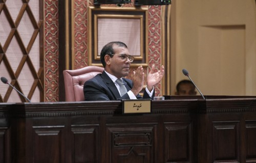 Onnanvee mulhi Raajjeyge faraathun vakaalaathukuraane majlis eh, anhenunnah gon'di haassa kurun muhinmu: Nasheed