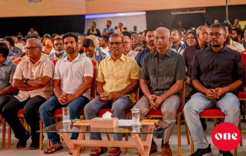 MDP ge riyaasee primary January 28 gai, kurimathilaan hulhuvalaifi