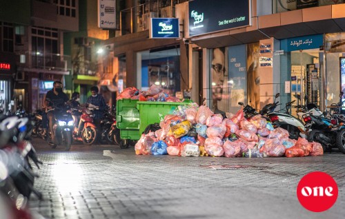 Kuni nagaa usoolah badhalu gennaanee HPA aa mashvaraa kurumah fahu: Wamco