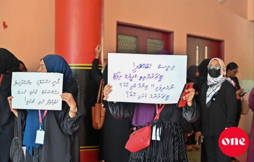 Corruption aa dhekolhah ihuthijaaju kuri teacher innah fiyavalhu alhaane kamuge inzaaru Ministry in dheefi