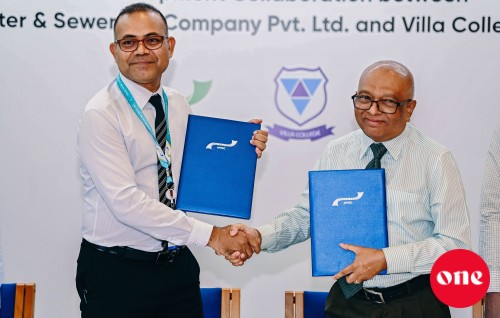 MWSC aai Villa College gulhigen eki dhaairaa thakun dhiraasaa kuran ebbas vejje