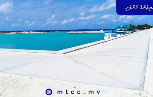 Dharan'boodhoo ban'dharuge pavement ge massakaiy ninmaalaifi