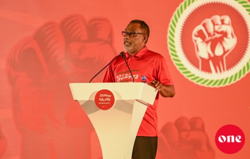 Dhivehi dhaulathuge  baaruthakaai vaseelaiythah vanee India ah dheefai: Adhurey
