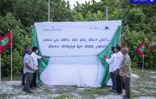Hoarafushi go'ndudhoh himaayaiy kurumuge massaikai fashan thahyaaru vejje