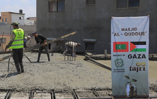 IAC in Gaza ah 20 tonn ge theyo foarukoh dheefi