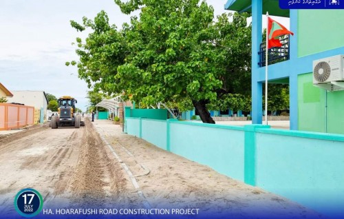 Hoarafushi magu hedhumuge mashroou ge dhashun sub-base elhumuge massaikai fashaifi