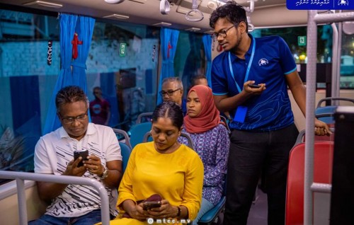 Mini bahuge hidhumaiy rayyithun ufaavaa varah dheynan: Azim