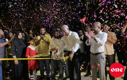 Feydhoo gai MDP ge jahaga eh hulhuvaifi